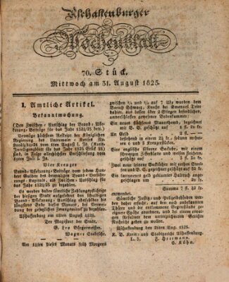 Aschaffenburger Wochenblatt (Aschaffenburger Zeitung) Mittwoch 31. August 1825