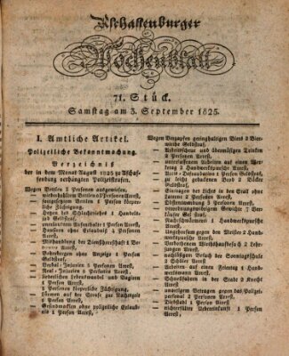 Aschaffenburger Wochenblatt (Aschaffenburger Zeitung) Samstag 3. September 1825