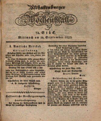 Aschaffenburger Wochenblatt (Aschaffenburger Zeitung) Mittwoch 14. September 1825