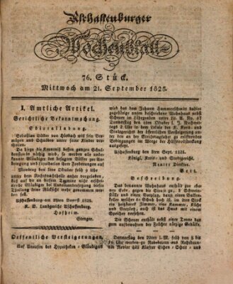 Aschaffenburger Wochenblatt (Aschaffenburger Zeitung) Mittwoch 21. September 1825