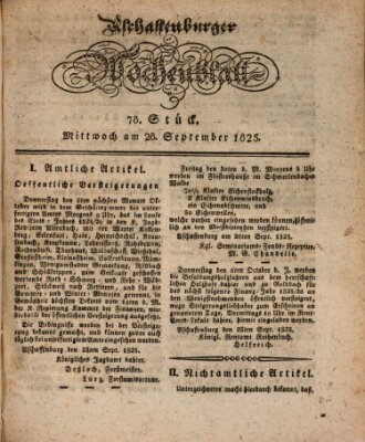 Aschaffenburger Wochenblatt (Aschaffenburger Zeitung) Mittwoch 28. September 1825