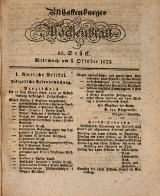 Aschaffenburger Wochenblatt (Aschaffenburger Zeitung) Mittwoch 5. Oktober 1825