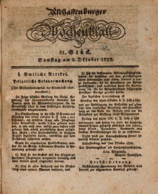 Aschaffenburger Wochenblatt (Aschaffenburger Zeitung) Samstag 8. Oktober 1825