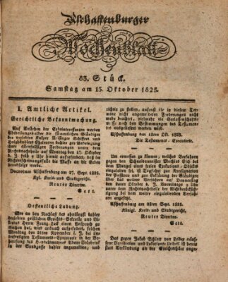 Aschaffenburger Wochenblatt (Aschaffenburger Zeitung) Samstag 15. Oktober 1825