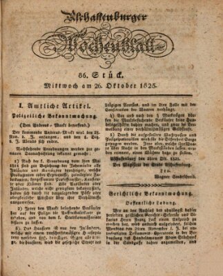 Aschaffenburger Wochenblatt (Aschaffenburger Zeitung) Mittwoch 26. Oktober 1825