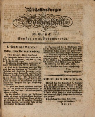 Aschaffenburger Wochenblatt (Aschaffenburger Zeitung) Samstag 26. November 1825