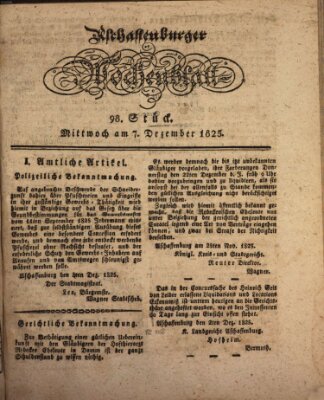 Aschaffenburger Wochenblatt (Aschaffenburger Zeitung) Mittwoch 7. Dezember 1825