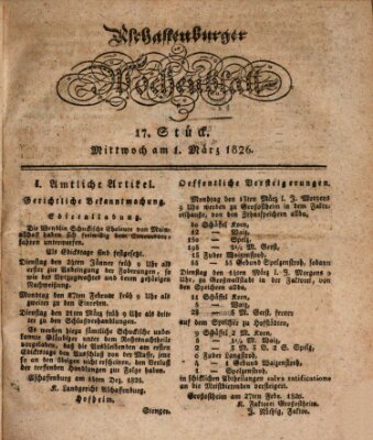 Aschaffenburger Wochenblatt (Aschaffenburger Zeitung) Mittwoch 1. März 1826