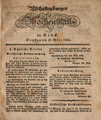 Aschaffenburger Wochenblatt (Aschaffenburger Zeitung) Samstag 18. März 1826