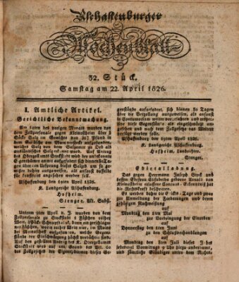 Aschaffenburger Wochenblatt (Aschaffenburger Zeitung) Samstag 22. April 1826