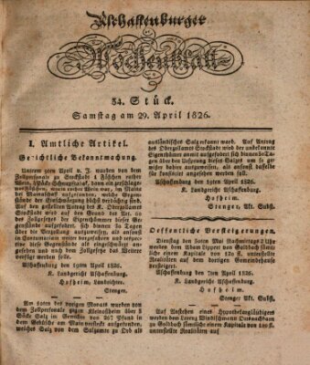 Aschaffenburger Wochenblatt (Aschaffenburger Zeitung) Samstag 29. April 1826