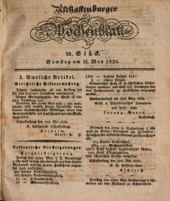 Aschaffenburger Wochenblatt (Aschaffenburger Zeitung) Samstag 13. Mai 1826