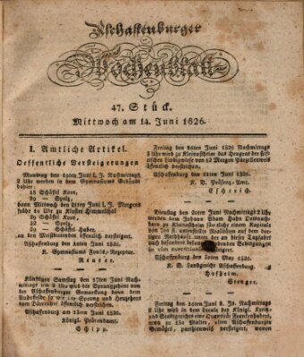 Aschaffenburger Wochenblatt (Aschaffenburger Zeitung) Mittwoch 14. Juni 1826