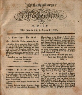 Aschaffenburger Wochenblatt (Aschaffenburger Zeitung) Mittwoch 9. August 1826