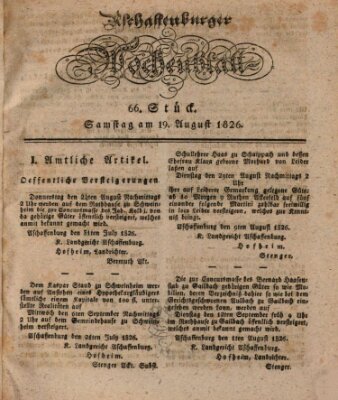 Aschaffenburger Wochenblatt (Aschaffenburger Zeitung) Samstag 19. August 1826