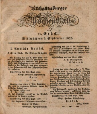 Aschaffenburger Wochenblatt (Aschaffenburger Zeitung) Mittwoch 6. September 1826