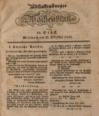 Aschaffenburger Wochenblatt (Aschaffenburger Zeitung) Mittwoch 25. Oktober 1826