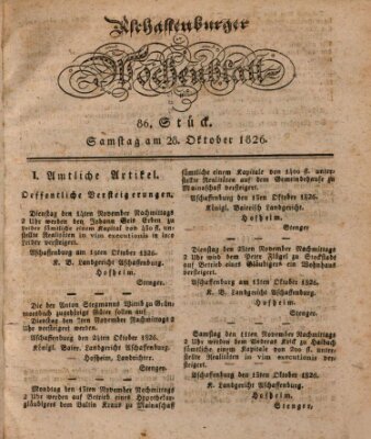 Aschaffenburger Wochenblatt (Aschaffenburger Zeitung) Samstag 28. Oktober 1826