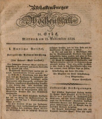 Aschaffenburger Wochenblatt (Aschaffenburger Zeitung) Mittwoch 15. November 1826