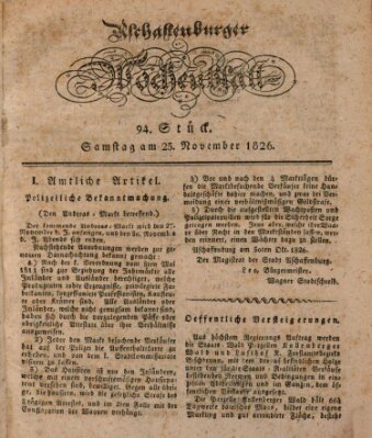 Aschaffenburger Wochenblatt (Aschaffenburger Zeitung) Samstag 25. November 1826