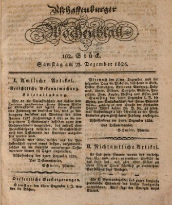 Aschaffenburger Wochenblatt (Aschaffenburger Zeitung) Samstag 23. Dezember 1826