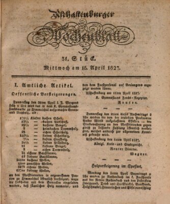 Aschaffenburger Wochenblatt (Aschaffenburger Zeitung) Mittwoch 18. April 1827