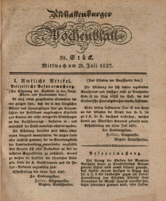 Aschaffenburger Wochenblatt (Aschaffenburger Zeitung) Mittwoch 25. Juli 1827