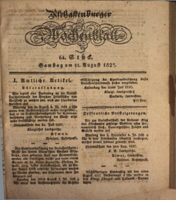 Aschaffenburger Wochenblatt (Aschaffenburger Zeitung) Samstag 11. August 1827