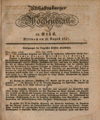 Aschaffenburger Wochenblatt (Aschaffenburger Zeitung) Mittwoch 29. August 1827