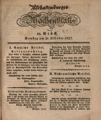 Aschaffenburger Wochenblatt (Aschaffenburger Zeitung) Samstag 20. Oktober 1827