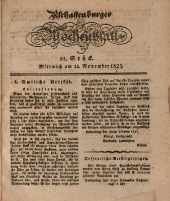 Aschaffenburger Wochenblatt (Aschaffenburger Zeitung) Mittwoch 14. November 1827