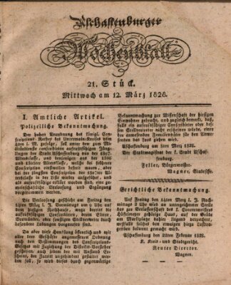 Aschaffenburger Wochenblatt (Aschaffenburger Zeitung) Mittwoch 12. März 1828