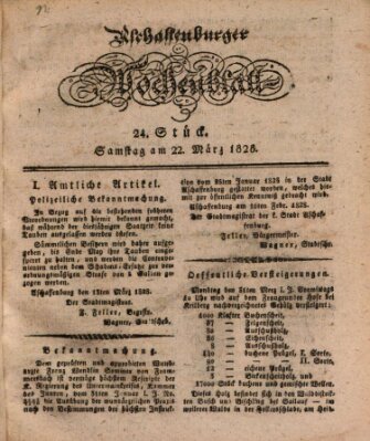 Aschaffenburger Wochenblatt (Aschaffenburger Zeitung) Samstag 22. März 1828