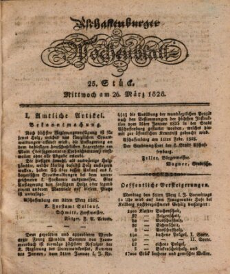 Aschaffenburger Wochenblatt (Aschaffenburger Zeitung) Mittwoch 26. März 1828