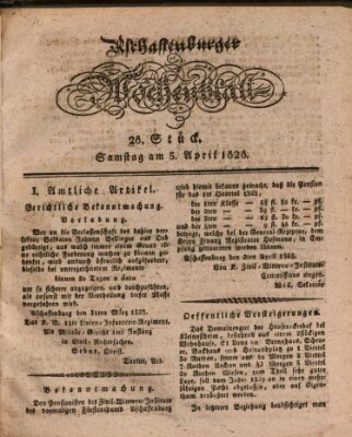 Aschaffenburger Wochenblatt (Aschaffenburger Zeitung) Samstag 5. April 1828