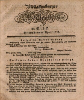 Aschaffenburger Wochenblatt (Aschaffenburger Zeitung) Mittwoch 9. April 1828