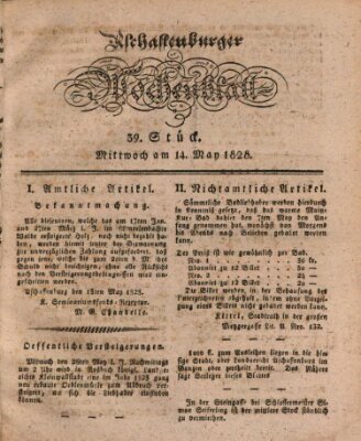 Aschaffenburger Wochenblatt (Aschaffenburger Zeitung) Mittwoch 14. Mai 1828