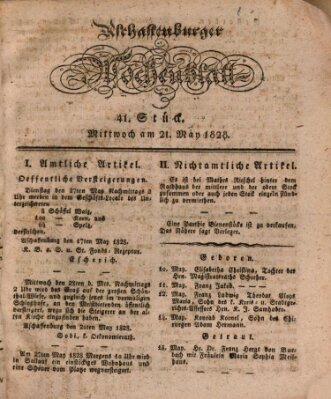 Aschaffenburger Wochenblatt (Aschaffenburger Zeitung) Mittwoch 21. Mai 1828