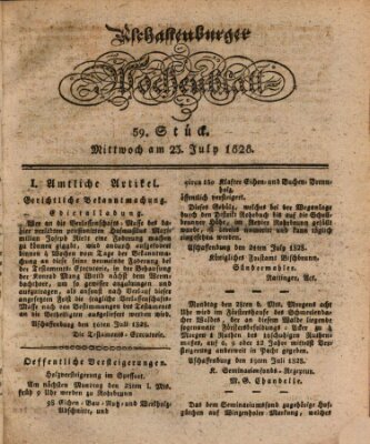 Aschaffenburger Wochenblatt (Aschaffenburger Zeitung) Mittwoch 23. Juli 1828