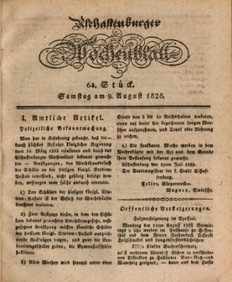 Aschaffenburger Wochenblatt (Aschaffenburger Zeitung) Samstag 9. August 1828