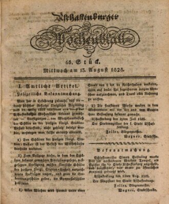 Aschaffenburger Wochenblatt (Aschaffenburger Zeitung) Mittwoch 13. August 1828