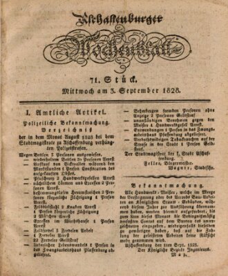 Aschaffenburger Wochenblatt (Aschaffenburger Zeitung) Mittwoch 3. September 1828