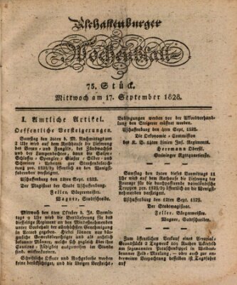 Aschaffenburger Wochenblatt (Aschaffenburger Zeitung) Mittwoch 17. September 1828