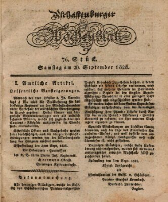 Aschaffenburger Wochenblatt (Aschaffenburger Zeitung) Samstag 20. September 1828