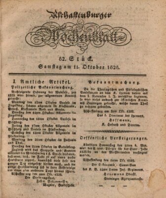 Aschaffenburger Wochenblatt (Aschaffenburger Zeitung) Samstag 11. Oktober 1828