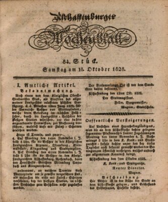 Aschaffenburger Wochenblatt (Aschaffenburger Zeitung) Samstag 18. Oktober 1828