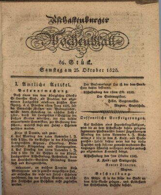 Aschaffenburger Wochenblatt (Aschaffenburger Zeitung) Samstag 25. Oktober 1828