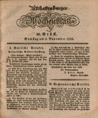 Aschaffenburger Wochenblatt (Aschaffenburger Zeitung) Samstag 1. November 1828