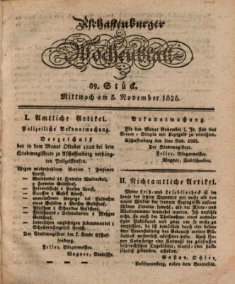 Aschaffenburger Wochenblatt (Aschaffenburger Zeitung) Mittwoch 5. November 1828