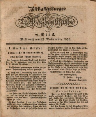 Aschaffenburger Wochenblatt (Aschaffenburger Zeitung) Mittwoch 12. November 1828